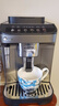 德龙（Delonghi）咖啡机全自动研磨一体咖啡机家用小型进口意式咖啡机13档研磨自动清洗 EMAX 1号会员店 实拍图