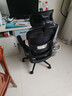 黑白调P1二代人体工学椅电脑椅子人工力学座椅久坐办公电竞椅学习椅国补 实拍图
