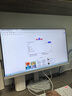 SANC 盛色27英寸2K275Hz电竞显示器 FastIPS快速液晶 旋转升降 硬件低蓝光 DIY贴纸电脑屏幕K7星尘白 实拍图