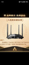 Tenda腾达路由器无线【千兆WiFi5穿墙王】信号增强家用全屋放大器AC1200金榜一名AC10 实拍图