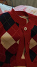 拉夏贝尔女童秋冬开衫毛衣2025新款儿童格纹加绒针织衫上衣男宝宝洋气外套 三色菱 90 建议身高80-90cm 实拍图