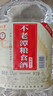 不老潭粮食酒 泸州糯红高粱酒桶装高度浓香型散装白酒纯粮壹号 60度 5L 实拍图