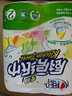 心相印卷纸/厨房用纸150节 吸油锁水 纸巾 食品接触级 实拍图