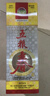 五粮液股份 五粮春 第一代 浓香型白酒 50度 500mL 单瓶装 实拍图