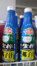 欢乐家椰子汁1.25kg*6瓶 杨幂代言 果肉+椰汁植物蛋白饮料 果汁礼盒装 实拍图
