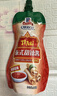 味好美（McCormicK） 调味酱/酱料甜辣酱 泰式甜辣酱挤挤装240g 调味酱 百年品牌 实拍图