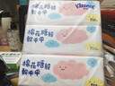 舒洁（Kleenex）抽纸卡通纸抽2层200抽*3包纸巾抽纸卫生纸餐巾纸擦手纸棉柔巾 实拍图