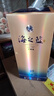 洋河 蓝色经典 海之蓝42度520ml*4瓶 4瓶装 绵柔浓香型白酒 实拍图