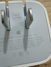 Apple/苹果 40W USB-C充电器动态调节功率 type-c充电器苹果手机充电 苹果17手机充电器 实拍图