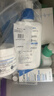 适乐肤（CeraVe）【修护乳霜】C乳236ml+C霜85ml（补水保湿男女士护肤张凌赫同款） 实拍图