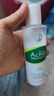 曼秀雷敦（Mentholatum）乐肤洁抗痘护理 爽肤液150ml（补水保湿 紧致毛孔去油抗痘） 实拍图