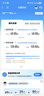 中国移动流量卡19元低月租大全国通用5G电话卡手机纯上网卡手机号非长期无限永久终身 实拍图