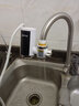 苏泊尔（SUPOR）电热水龙头速热家用即热式免安装快速加热厨宝小型电热水器冷热两用过水热厨房 白色+漏保 实拍图