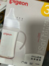 贝亲（Pigeon）PPSU宽口径双把手奶瓶240ml M号奶嘴 3个月+ AA270 实拍图