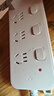 公牛（BULL）分控插座/插线板/插排/排插/接线板/宿舍家用桌面拖线板  3C认证  4位分控全长3米 独立开关 实拍图