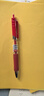 得力（deli）S01按动中性笔签字笔 0.5mm子弹头经典办公按动笔水笔 红色 12支/盒 实拍图