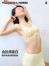 有棵树内衣女胶原蛋白无尺码舒适无痕隐形透气背心文胸罩2025新款 实拍图