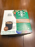 星巴克（Starbucks）胶囊咖啡特选综合8.5g*12颗 中烘美式黑咖啡 适用多趣酷思咖啡机 实拍图