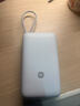 小米自带线充电宝20000 22.5W 手机移动电源 超大电池容量长续航 多种设备兼容 3C认证 浅灰色 实拍图