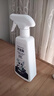 Angelamiao次氯酸消毒液500ml宠物猫咪狗狗环境空气杀菌除臭猫砂去尿味消毒水喷剂 实拍图