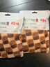 百草味牛肉粒XO酱味50g/袋 肉干肉脯熟食休闲零食小吃小包装  实拍图