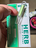 HERB烟嘴日本进口绿鸟一次性抛弃型烟嘴过滤嘴粗烟专用1盒10支装 实拍图