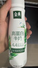 伊利金典4.4g高蛋白牛奶整箱 250ml*10瓶  年货礼盒装 实拍图