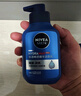 妮维雅（NIVEA）男士【即刻净澈】补水保湿水活精华洁面乳150g*2洗面奶 新年礼物 实拍图
