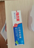 雅克菱 义齿安固膏 假牙松动安固稳固帮助假牙粘着贴合 40g/支 实拍图