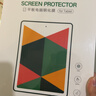 绿联适用iPad11/10抗蓝光钢化膜11英寸A16芯片2025款平板电脑2022款第十代10.9英寸苹果平板屏幕保护膜 实拍图
