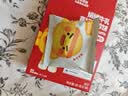 英氏（Engnice）忆小口儿童饼干零食牛乳小软饼小馒头 高钙独立包装 【60g*5盒】0添加蔗糖 实拍图