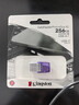 金士顿（Kingston）256GB Type-C USB3.2 Gen1 大容量手机电脑U盘 DTDUO3CG3 双接口设计 读速200MB/s 适用安卓苹果 实拍图