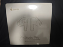 漫步者（EDIFIER）FitBuds Pro真无线主动降噪蓝牙耳机太空舱入耳式低延迟轻奢学生音乐游戏运动礼物适配于苹果华为 【皮革纹理设计】秘境蓝+收纳袋 实拍图