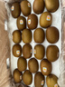 佳沛（zespri）意大利  阳光金奇异果巨大果22粒原箱 单果重约144-175g 猕猴桃 实拍图