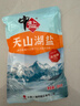 中盐 天山湖盐300g【未加碘 无抗结剂】天然湖盐食用盐 中盐出品 实拍图