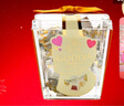 歌帝梵（Godiva）立方榛子白巧克力5颗40g 婚礼喜糖 休闲零食 新年礼物 送女友 实拍图