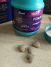 菩施康b族宠物猫咪幼猫犬狗狗维生素猫 复合维生素b猫用维生素 实拍图