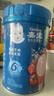 嘉宝（GERBER）番茄牛肉谷物高铁米粉婴幼儿米粉宝宝辅食米糊250g6月+100%真验厂 实拍图