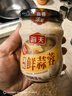 海天 蒜蓉酱 蒜泥酱 0添加防腐剂 鲜蒜蓉200g 火锅蘸料 调味凉拌 实拍图