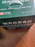 北戴河（BDH）罐头食品组合装约12斤 防灾应急食品家庭应急户外方便食品 实拍图