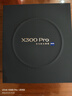 vivo X300 Pro 16GB+1TB 简单白 蔡司2亿APO超级长焦 蓝图影像双芯 5年持久流畅OriginOS 6 AI手机 实拍图