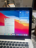 苹果（Apple） MacBook Pro/Air 二手苹果笔记本电脑 商务 办公 游戏 设计 剪辑 95新【人气秒杀福利款】1278高配定制8+256 实拍图