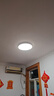 TCL吸顶灯led卧室灯全屋灯具套餐阳台餐厅现代简约三防灯24W白光 实拍图