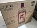 郎酒 郎牌郎酒 酱香型白酒 53度 1000ml*6瓶 整箱装 实拍图