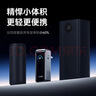 ANKER Prime【3C认证可上飞机】安克65W自带插头充电宝小巧便携二合一超快充大容量苹果笔记本移动电源 实拍图