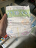花王品牌进口妙而舒纸尿裤L54片(9-14kg)大号婴儿尿不湿柔软亲肤舒爽 实拍图