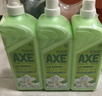 斧头牌（AXE）柠檬鸭屎香果蔬净洗洁精1.01kg*3（泵+补补）6大零添加 实拍图