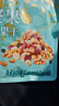 三只松鼠手剥巴旦木500g/袋装 坚果炒货干果扁核桃杏仁零食送礼  实拍图