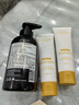 菲诗蔻（Ficcecode）坚果洗发水300ml改善毛躁洗发露呵护干枯洗头膏澳洲进口 实拍图