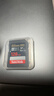 闪迪（SanDisk）128GB SD内存卡 6K视频 V60 U3 C10 高速相机存储卡 读速280MB/s 写速100MB/s 高清拍摄 畅快连拍 实拍图